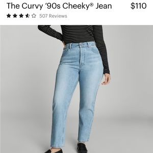 Everlane 90’s Curvy Cheeky Straight Jean